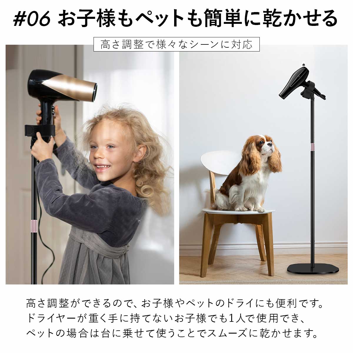 楽天市場】【両手開放】 ドライヤースタンド ドライヤーホルダー