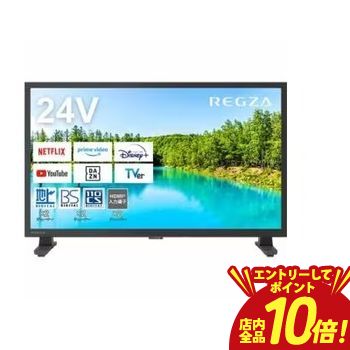 楽天市場】regza 24v34の通販