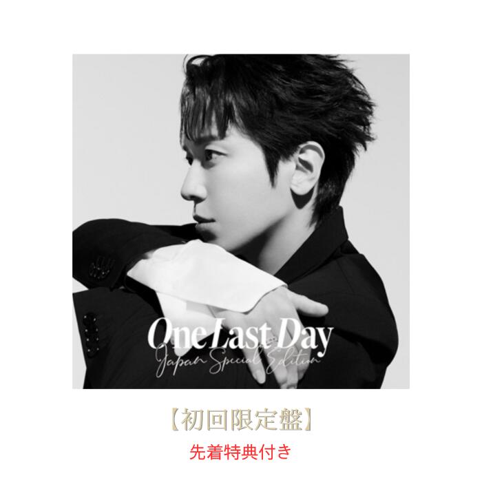 楽天市場】cnblue ヨンファ dvdの通販