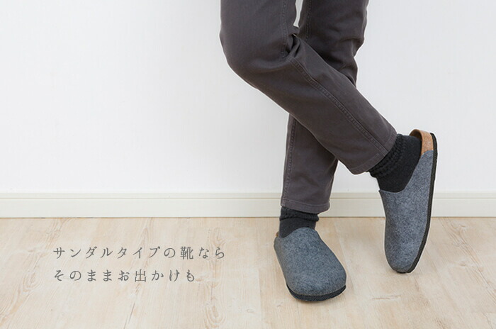 楽天市場】日本製・ことりのレッグセーター「厚底パイルソックス