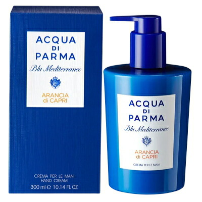 楽天市場】アクア ディ パルマ ACQUA DI PARMA ブルー メディテラネオ