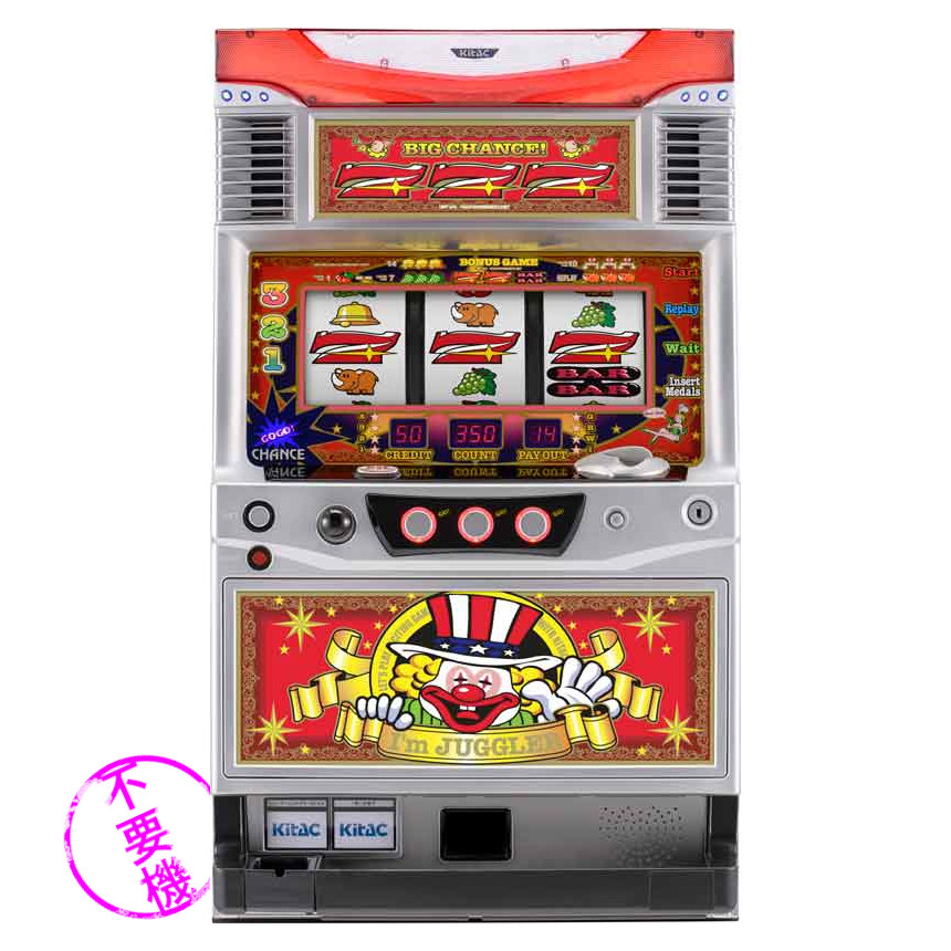 楽天市場】【本州送料無料】 ニューアイムジャグラーEX‐KA 【コイン