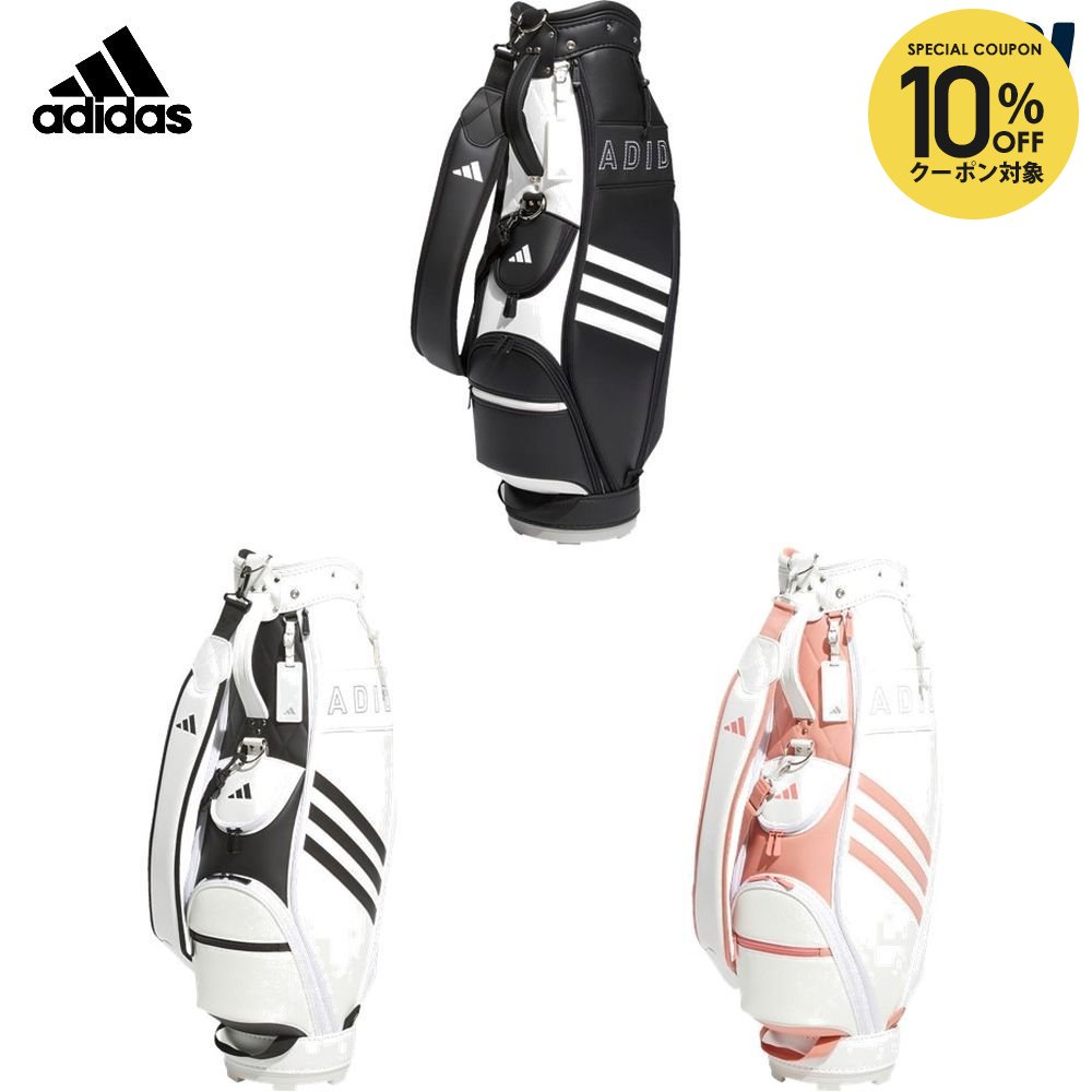 楽天市場】【10%OFFクーポン対象】『即日出荷』アディダス adidas