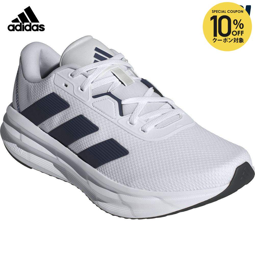 楽天市場】【10%OFFクーポン対象】アディダス adidas カジュアル