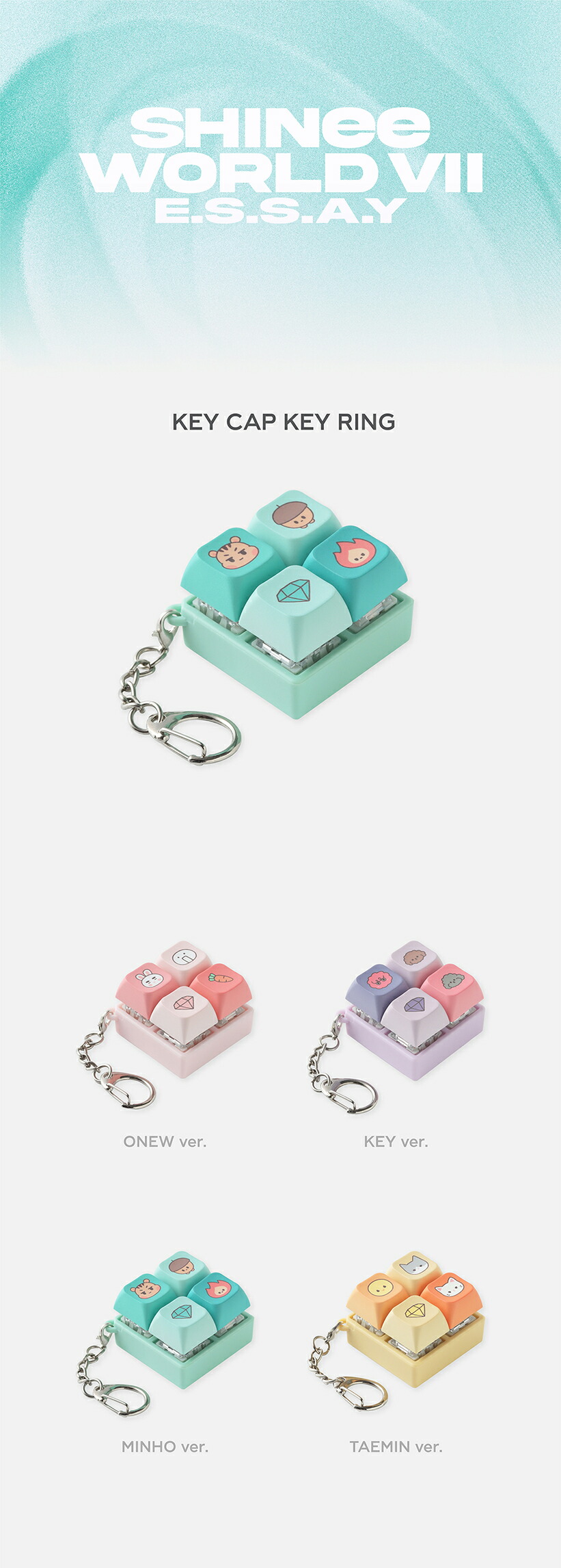 楽天市場】SHINee - KEY CAP KEY RING / 4種選択 / doll KEYRING