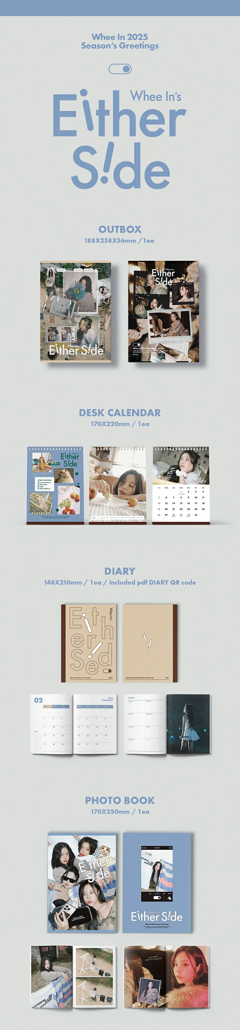 楽天市場】【特典付】 WHEE IN 2025 Season's Greetings シーズン