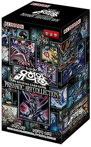 遊戯王引退品プリズムティックアートコレクションBOX デッキ多数