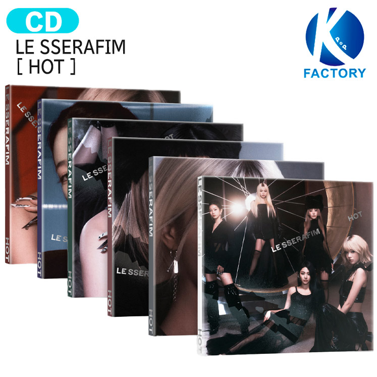 楽天市場】[当店限定特典付] LE SSERAFIM COMPACT ver [ HOT ] 6種選択