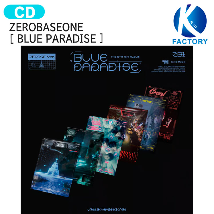 楽天市場】ZB1（シングル/アルバムアルバム）（韓国（K-POP）・アジア