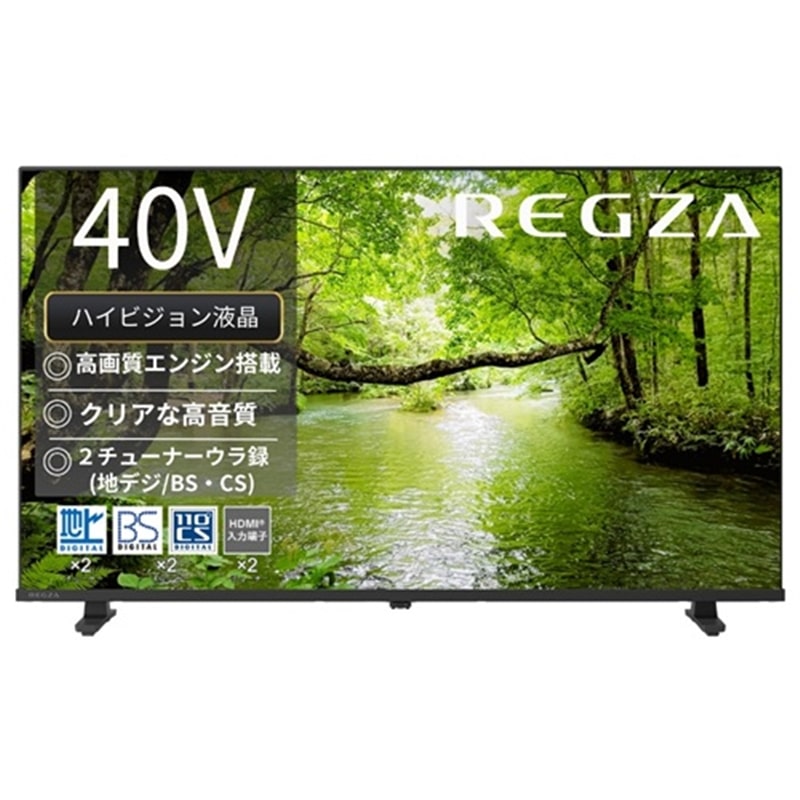 楽天市場】regza 40s8の通販