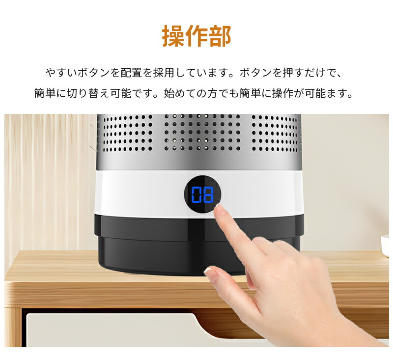 楽天市場】セラミックヒーター ファンヒーター スリム タワーファン 省