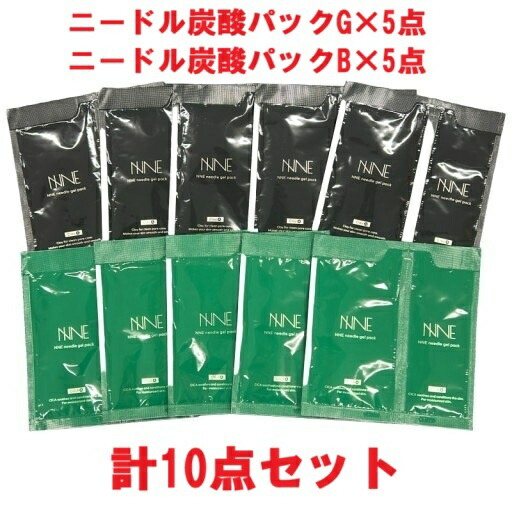 楽天市場】NNE ニードル 炭酸パックの通販