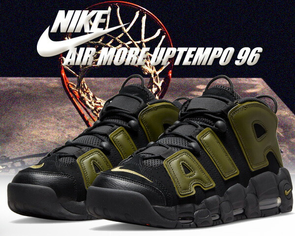 楽天市場】[ 15時までの注文で最短即日発送!! ] 【送料無料 ナイキ