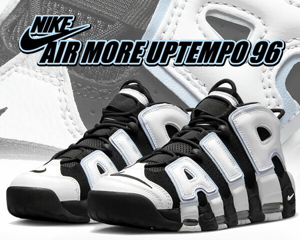 楽天市場】[ 15時までの注文で最短即日発送!! ] 【送料無料 ナイキ