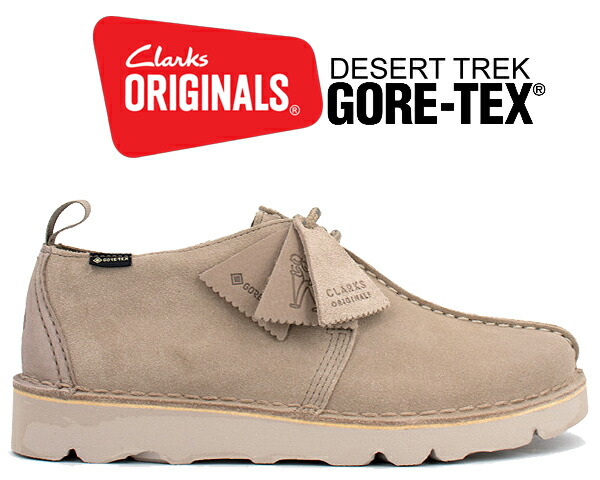 楽天市場】[ ポイントUP & 最大2000円OFFクーポン ] 【クラークス