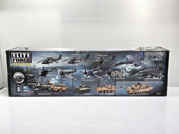 楽天市場】【未使用未開封品】 零戦 WWII ZERO FIGHTER エリート