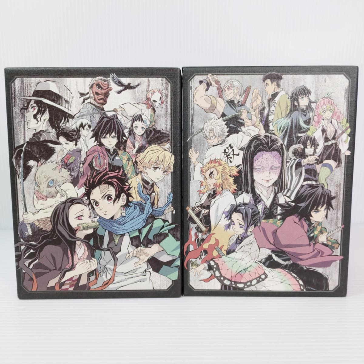 楽天市場】鬼 滅 の 刃 box セットの通販