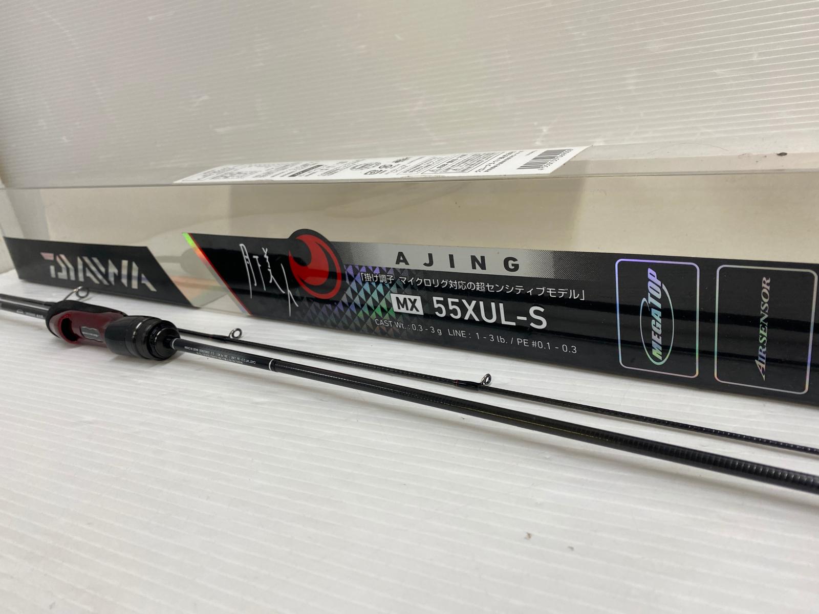 楽天市場】ダイワ 20 月下美人 ajing 55ul-s（ブランドダイワ）の通販