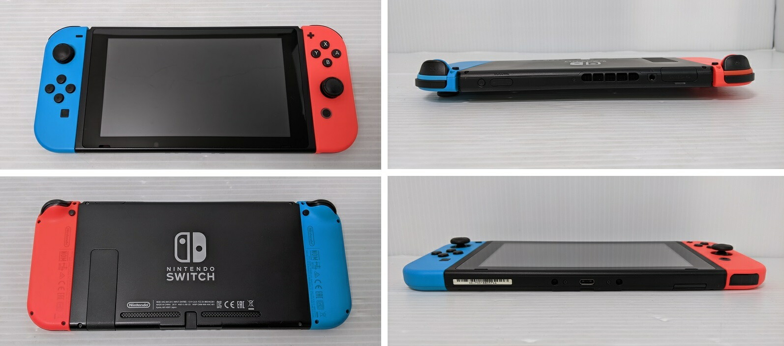 楽天市場】【中古品】任天堂 Nintendo Switch 本体 HAC-001(-01) Joy