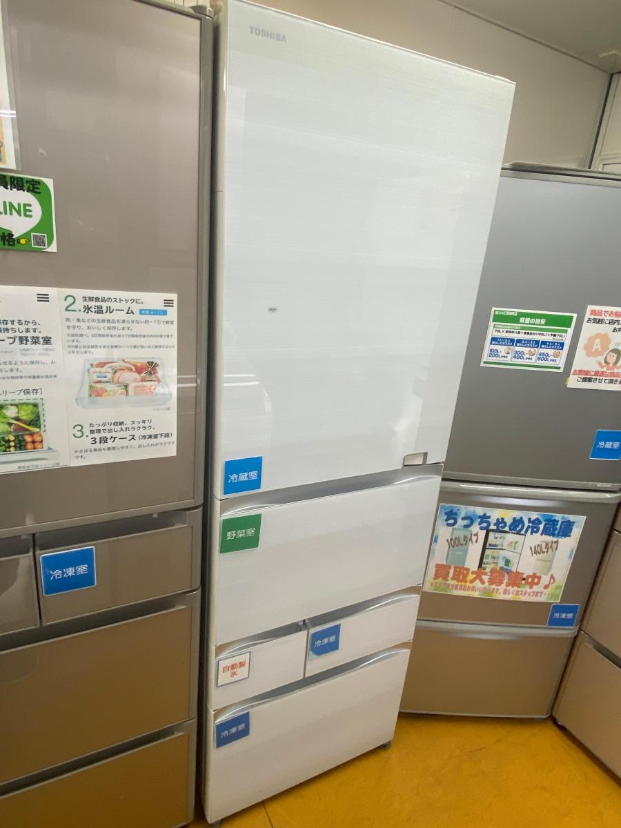 楽天市場】gr-s470gz（メーカー東芝）の通販