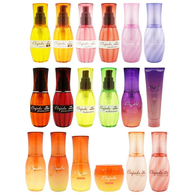 楽天市場】[組合せ自由][2個セット]MILBON ミルボン エルジューダ