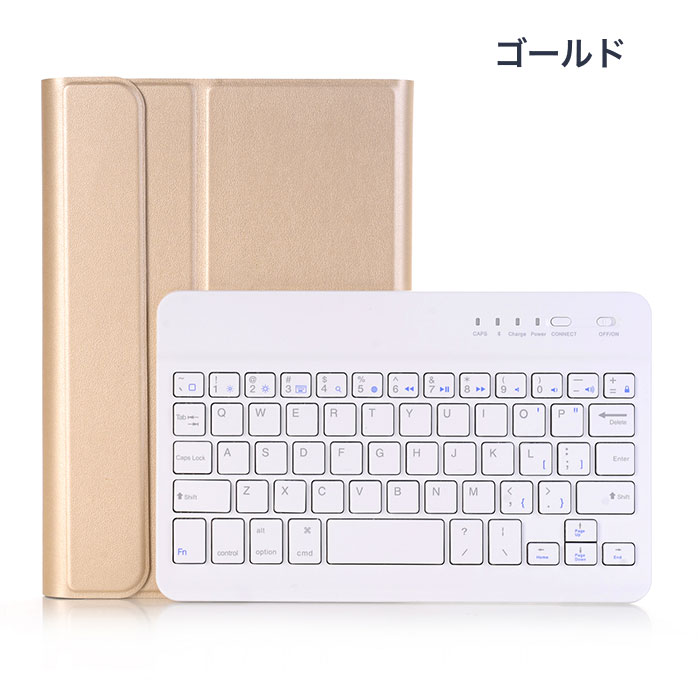 楽天市場】送料無料 ipad mini ケース ipad mini6 ケース 2021