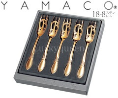 楽天市場】山崎金属工業／YAMACO クラシック 18-8 オードブルフォーク