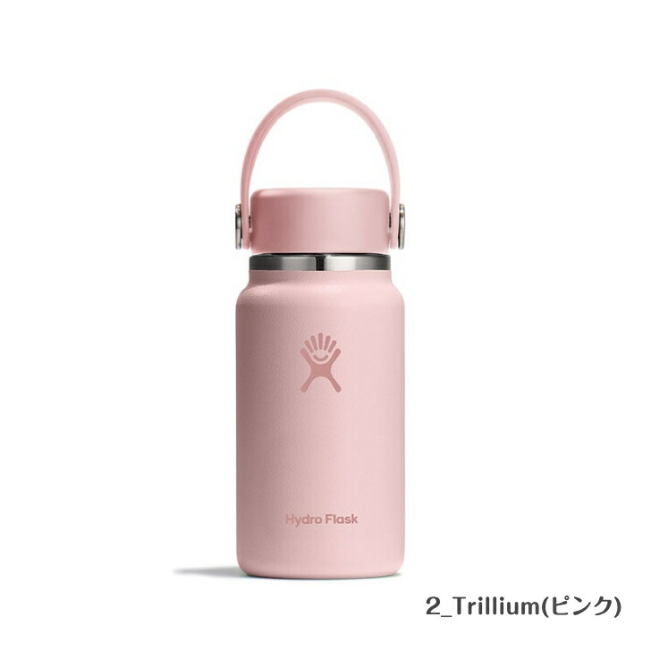 楽天市場】【Hydro Flask ハイドロフラスク】200ml Micro Hydro