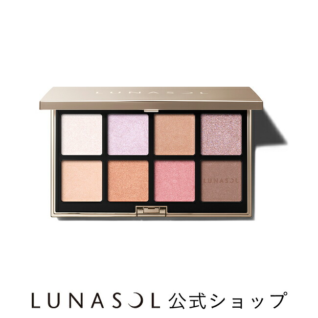 楽天市場】【ルナソル公式】ルナソル アイカラーレーション スペシャル