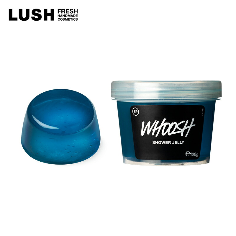 楽天市場】LUSH ウーッシュ！シャワージェリー ボディソープ 石鹸 合成