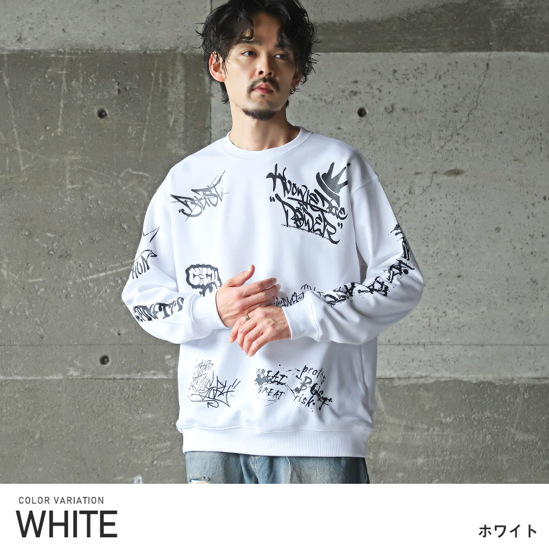 楽天市場】トレーナー メンズ スウェット グラフィティ 落書き