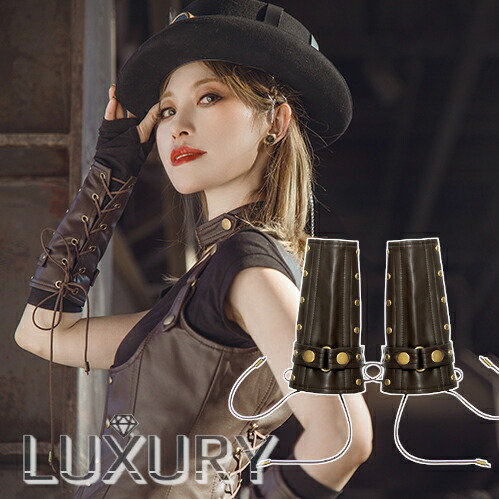 NaShI'Madeさま専用 黒のレザー風アームカバー 金色装飾付き 黒の