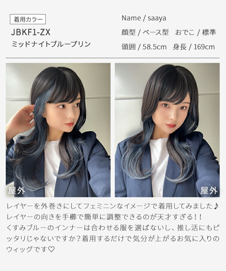 楽天市場】ウィッグ ロング カール フェイスフレーミング フルウィッグ