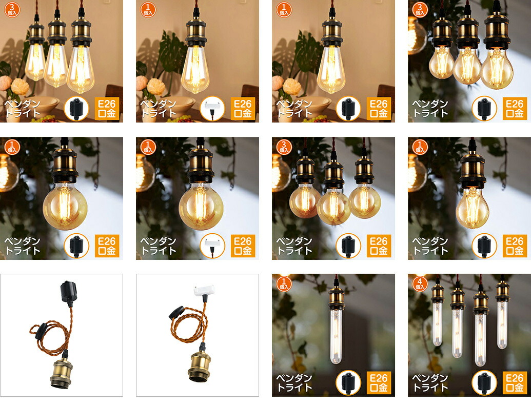 楽天市場】28日20時～24時全品P5倍☆ダクトレール用 スポットライト 3