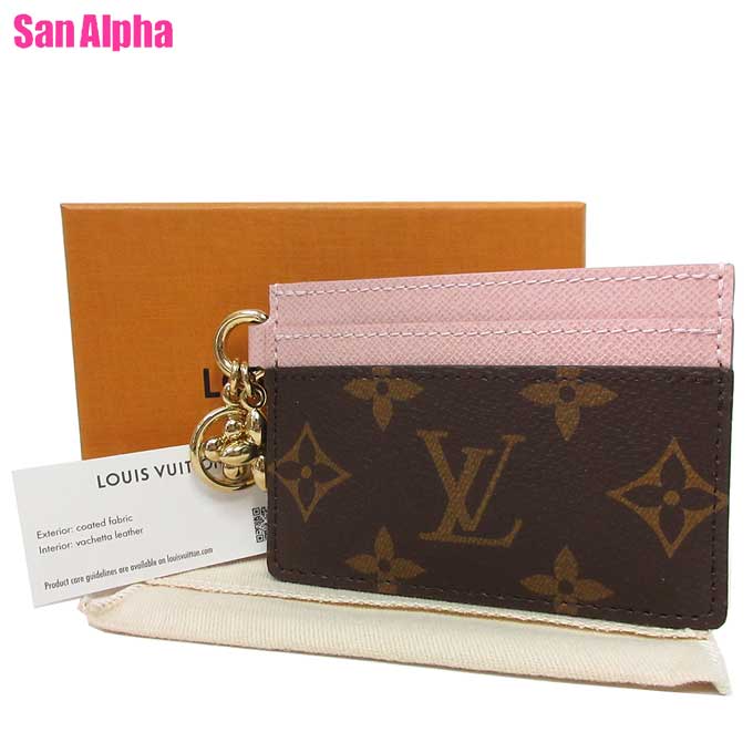 楽天市場】ルイ・ヴィトン カードケース LOUIS VUITTON LV ポルト