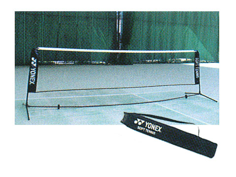ヨネックス ソフトテニス ネット」の人気商品一覧 | 安い商品を通販