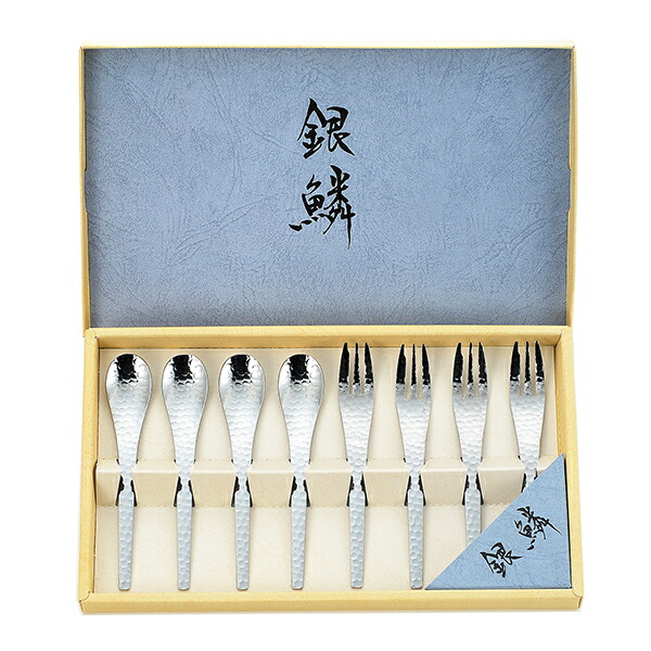 アンティーク 昭和レトロ 薬匙セット 8本 アンティーク 昭和レトロ 薬