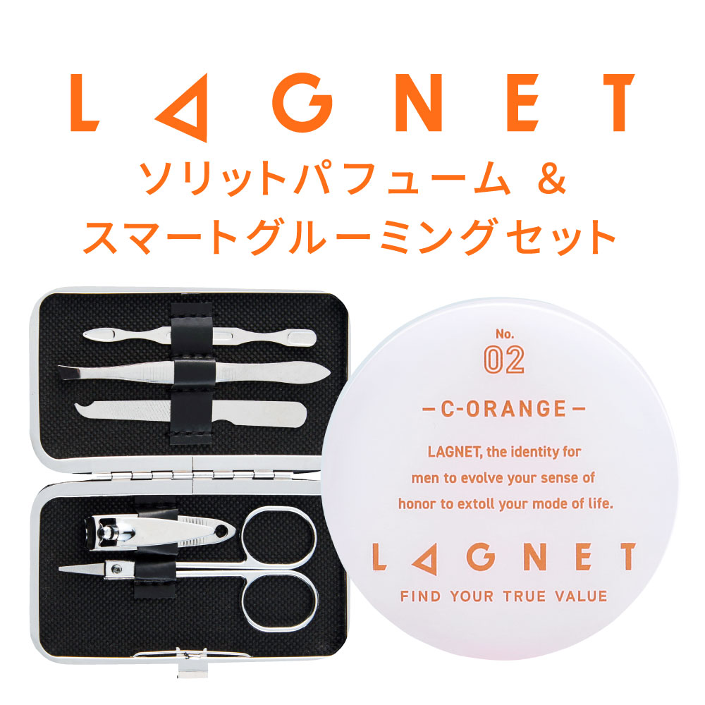 楽天市場】【公式】LAGNET ラグネット ソリッドパフューム 練り香水