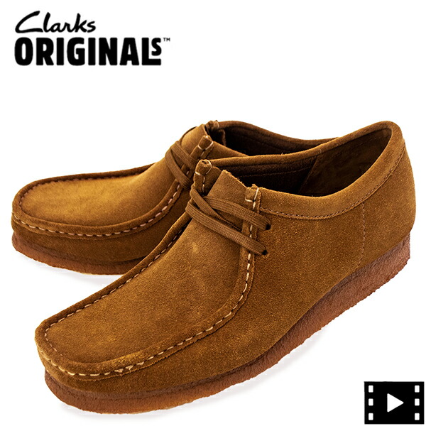楽天市場】クラークス オリジナルズ メンズ スエード ワラビー CLARKS