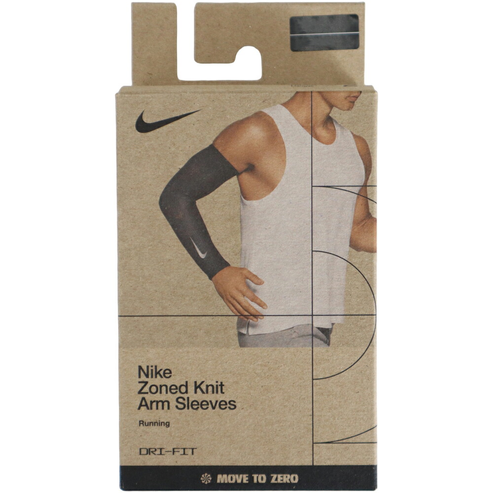 楽天市場】ナイキ NIKE ゾーンドアームスリーブ アームカバー 両腕用