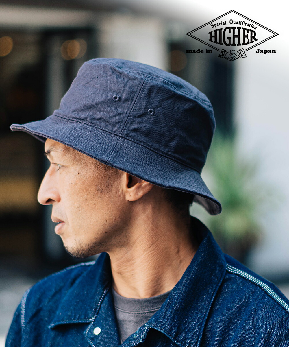 楽天市場】HIGHER ハイヤー ARMY SERGE BUCKETHAT HAT アーミーサージ