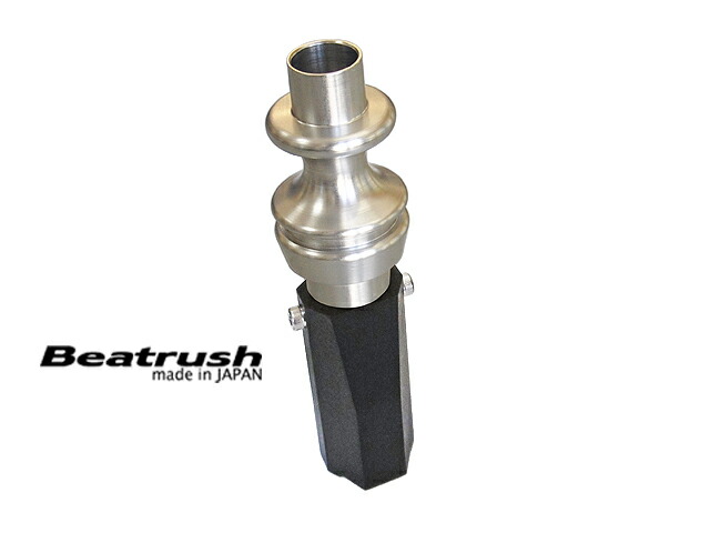 楽天市場】Beatrush リバースノブ スズキ スイフトスポーツ [ZC32S