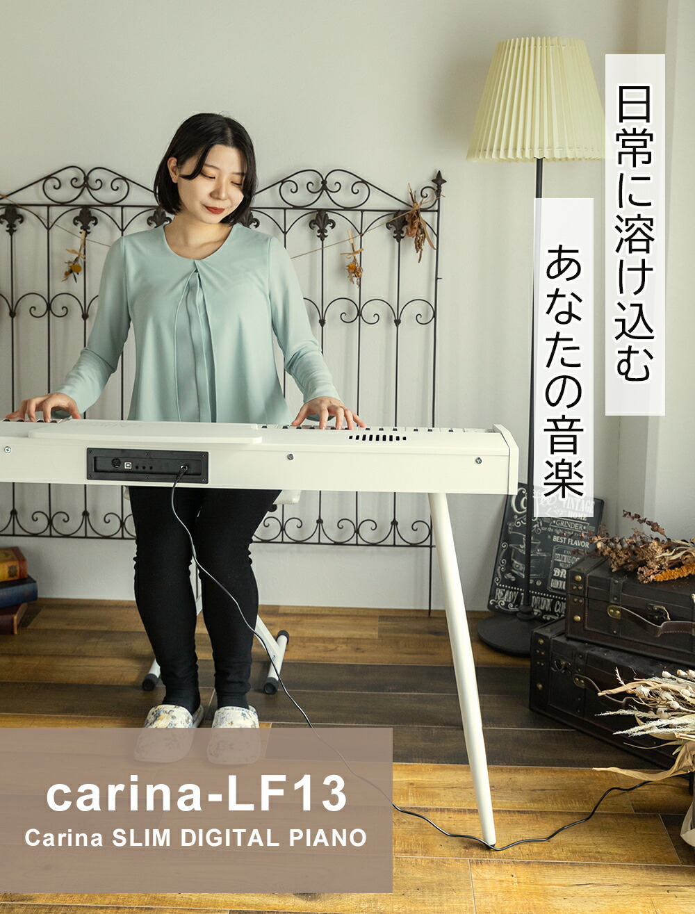 楽天市場】【スタンド付き】電子ピアノ 88鍵盤 木製 給電タイプ dream