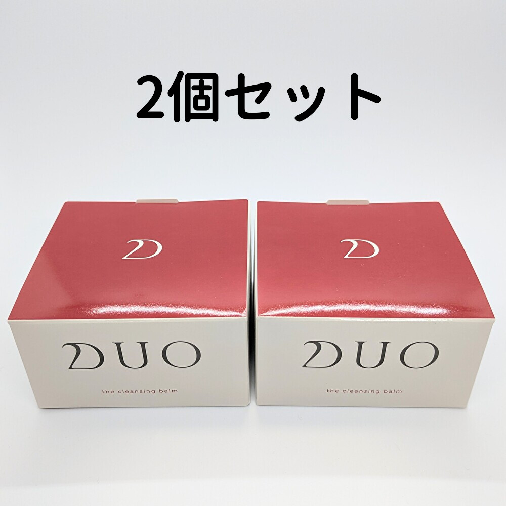 DUO クレンジングバームEX 90g 3セット DUO クレンジングバームEX 90g
