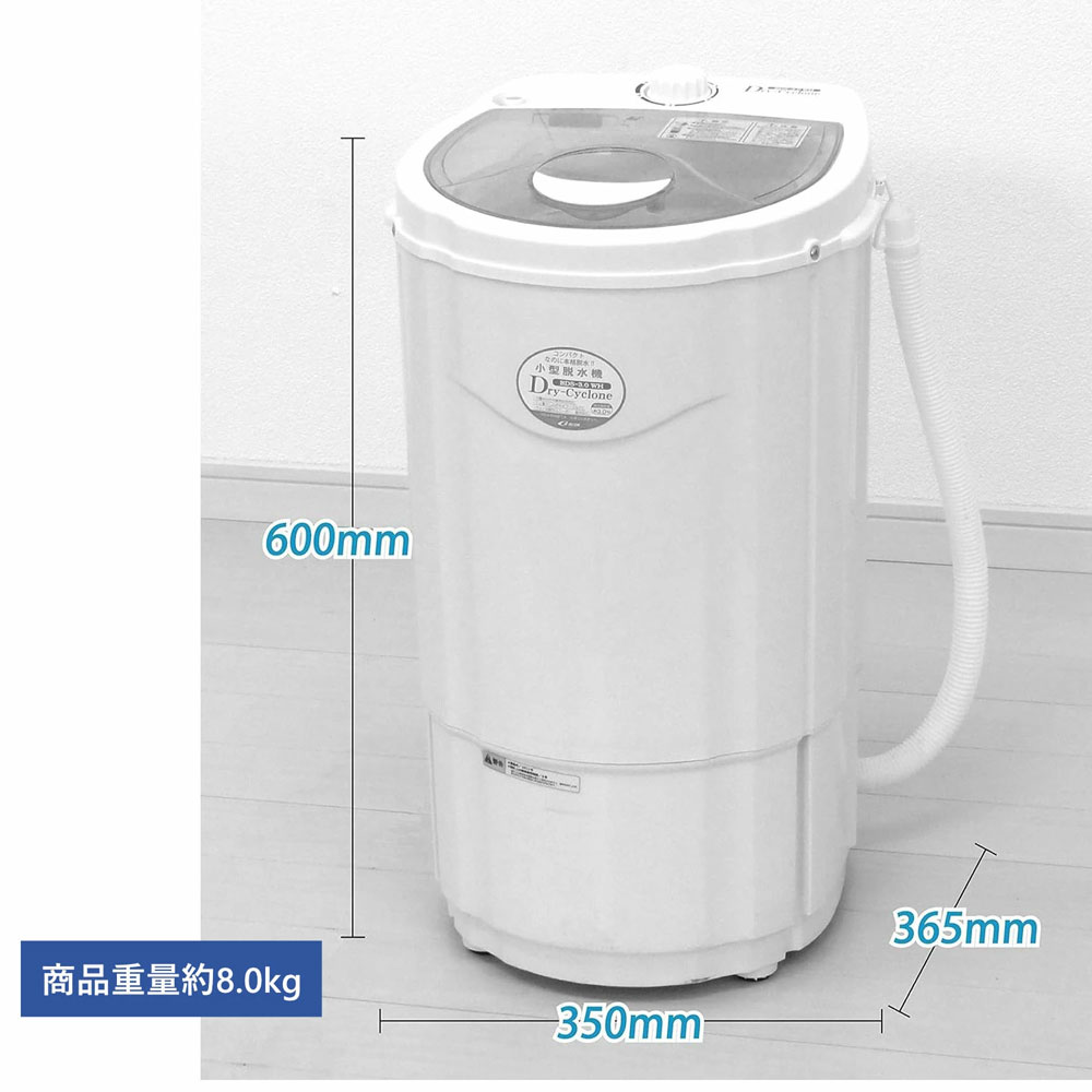 楽天市場】BDS-3.0SBP ドライサイクロン Dry-cyclone ビーカム 家庭用