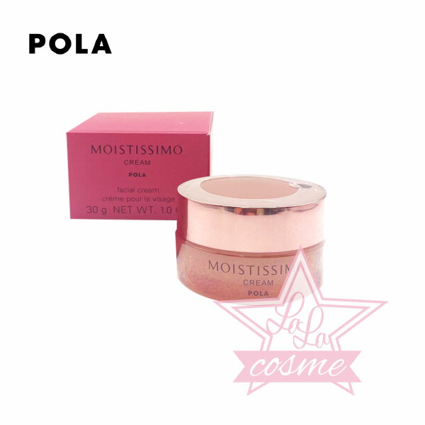 楽天市場】ドキドキ抽選♡【POLA 正規品】ポーラ モイスティシモ