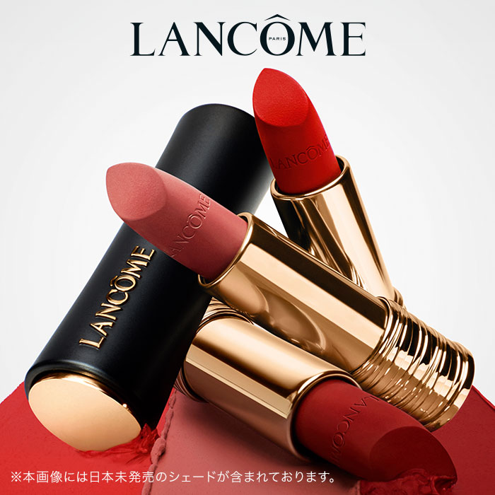 楽天市場】【公式】ラプソリュ ルージュ ドラママット / リップ / 口紅