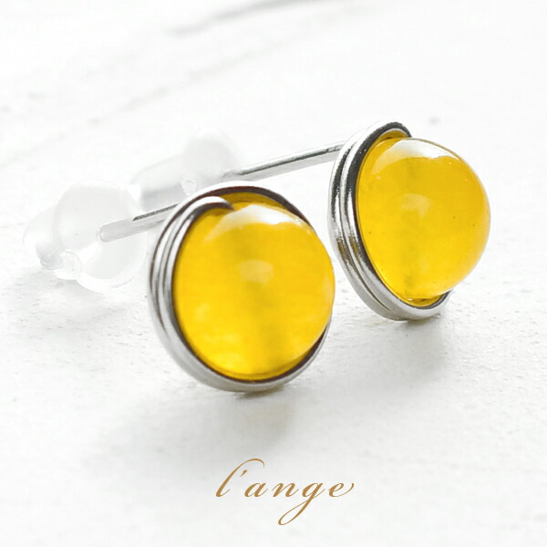 楽天市場】天然石 イエロージェード 純チタン スタッドピアス シンプル