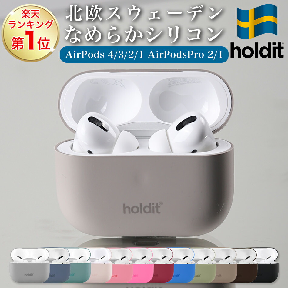 楽天市場】airpods 新品 第一世代の通販