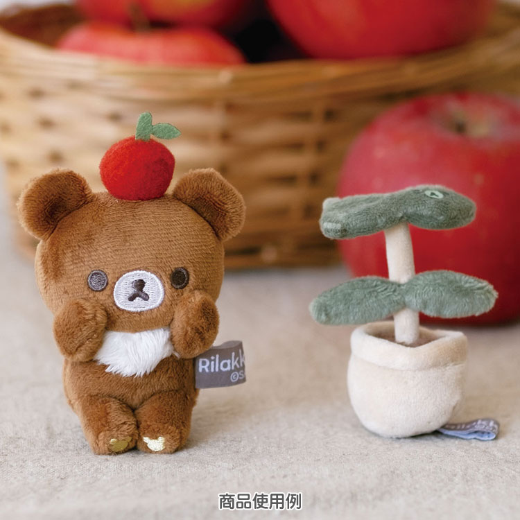 楽天市場】リラックマ てのりぬいぐるみ 観葉植物 BASIC RILAKKUMA